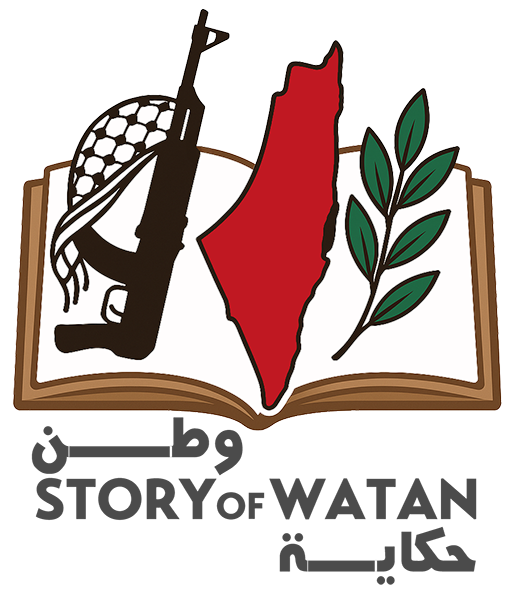Logo Story Of Watan